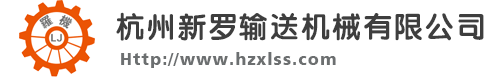 深圳市鸿金玉汽车贸易投资有限公司官方网站